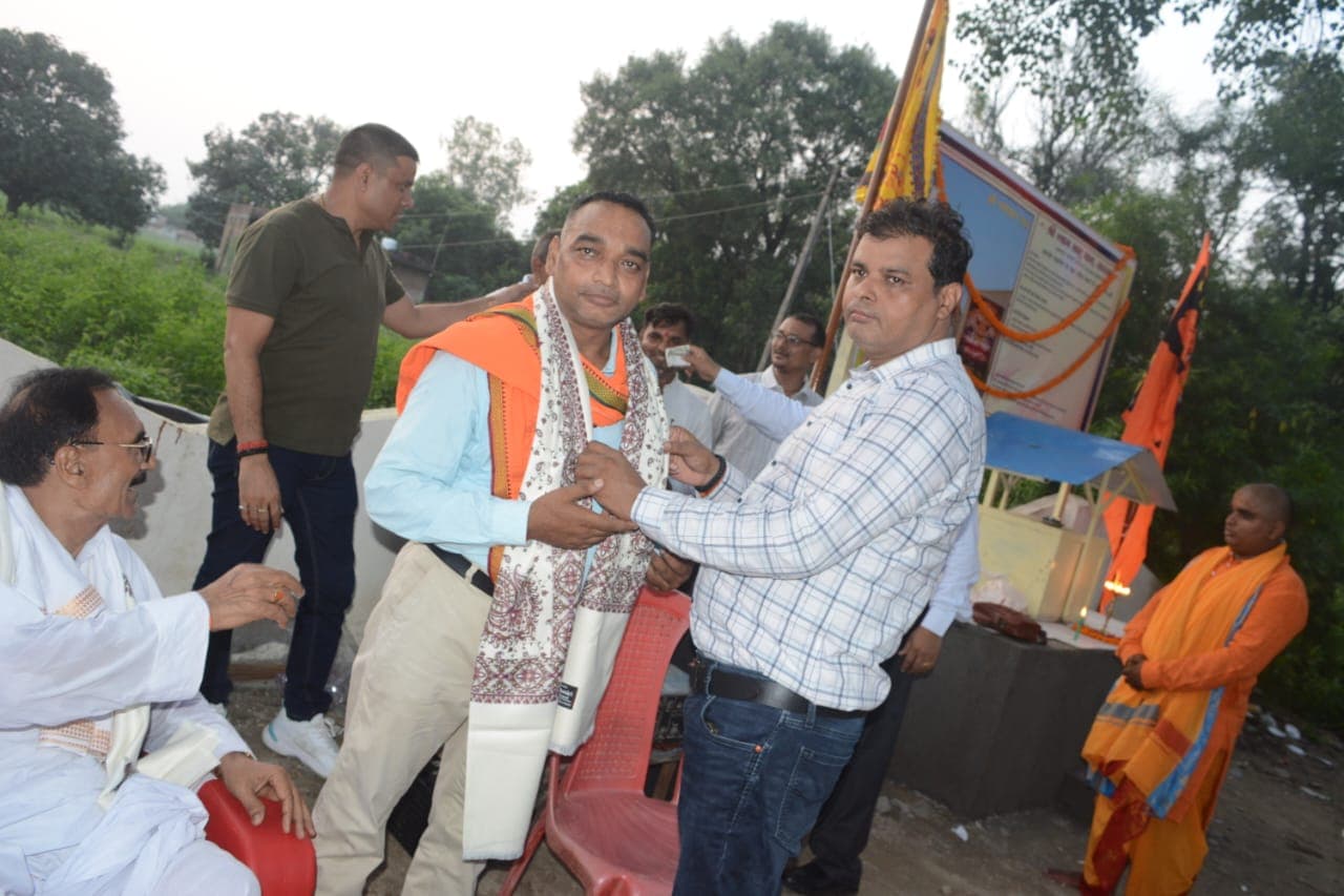 संकल्प दिवस