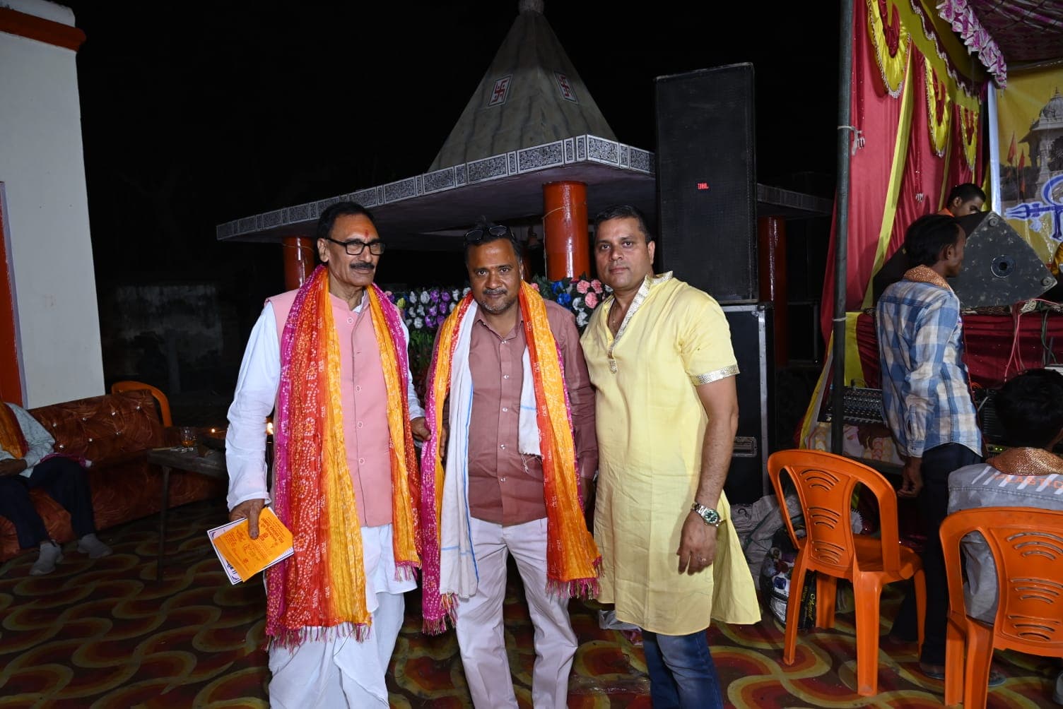 एकादशी