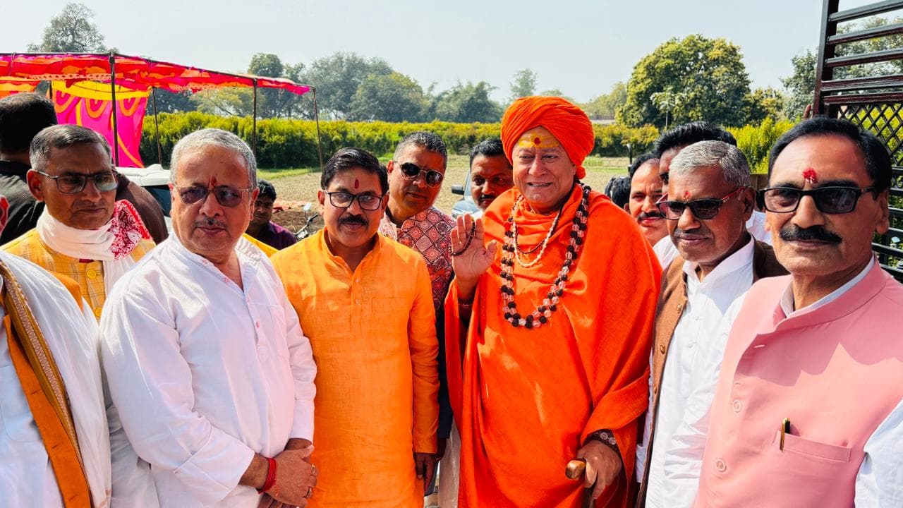 एकादशी