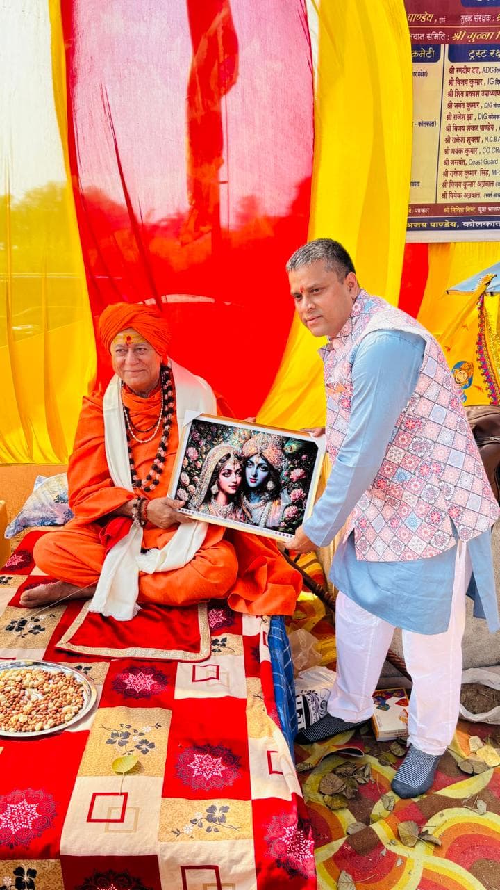 एकादशी