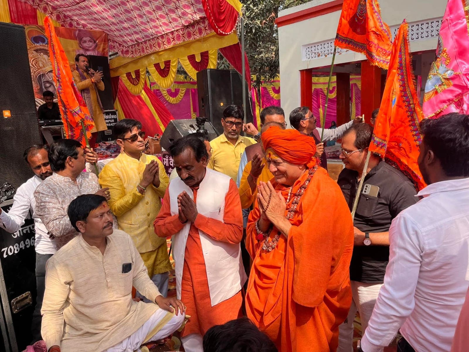 एकादशी
