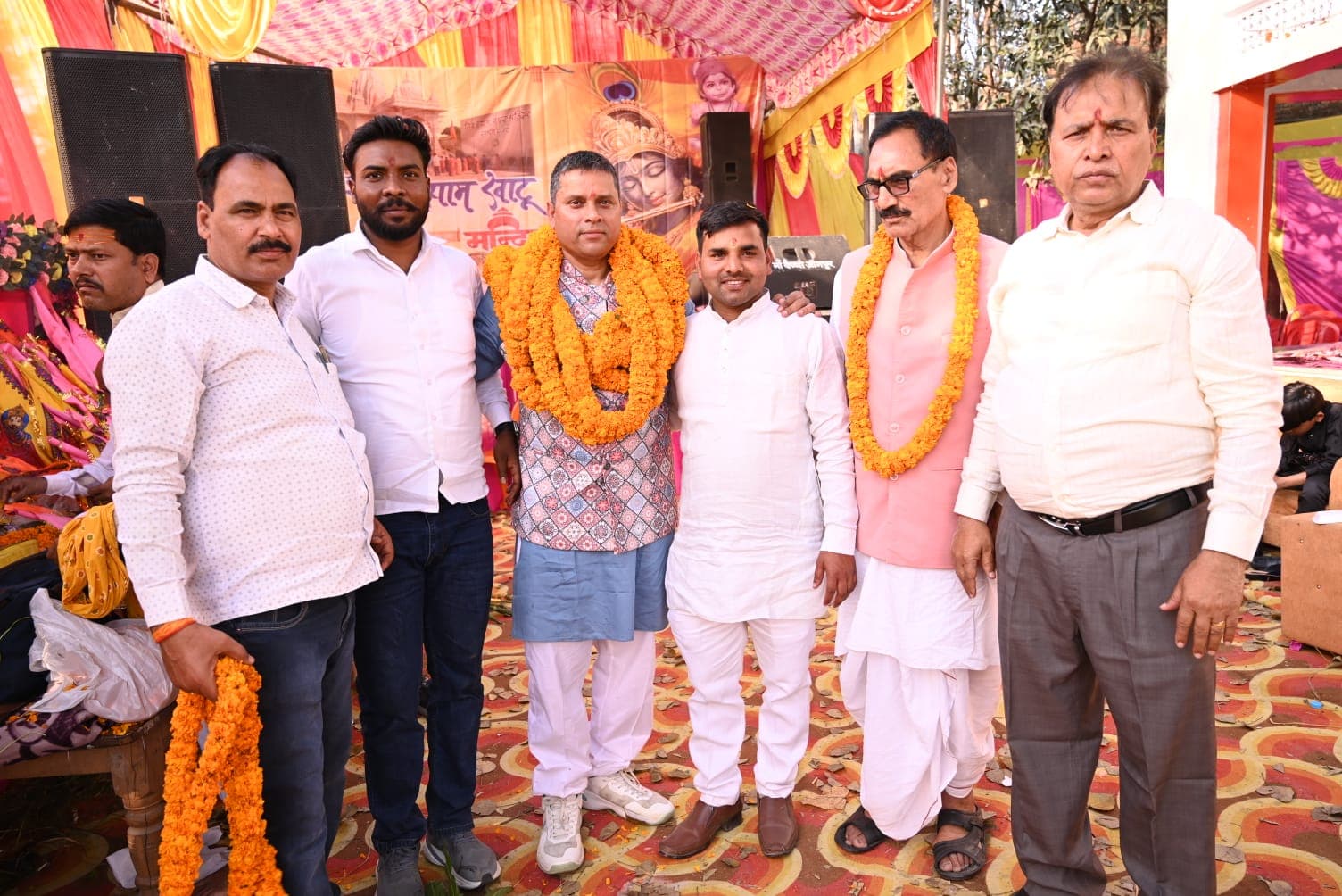 एकादशी