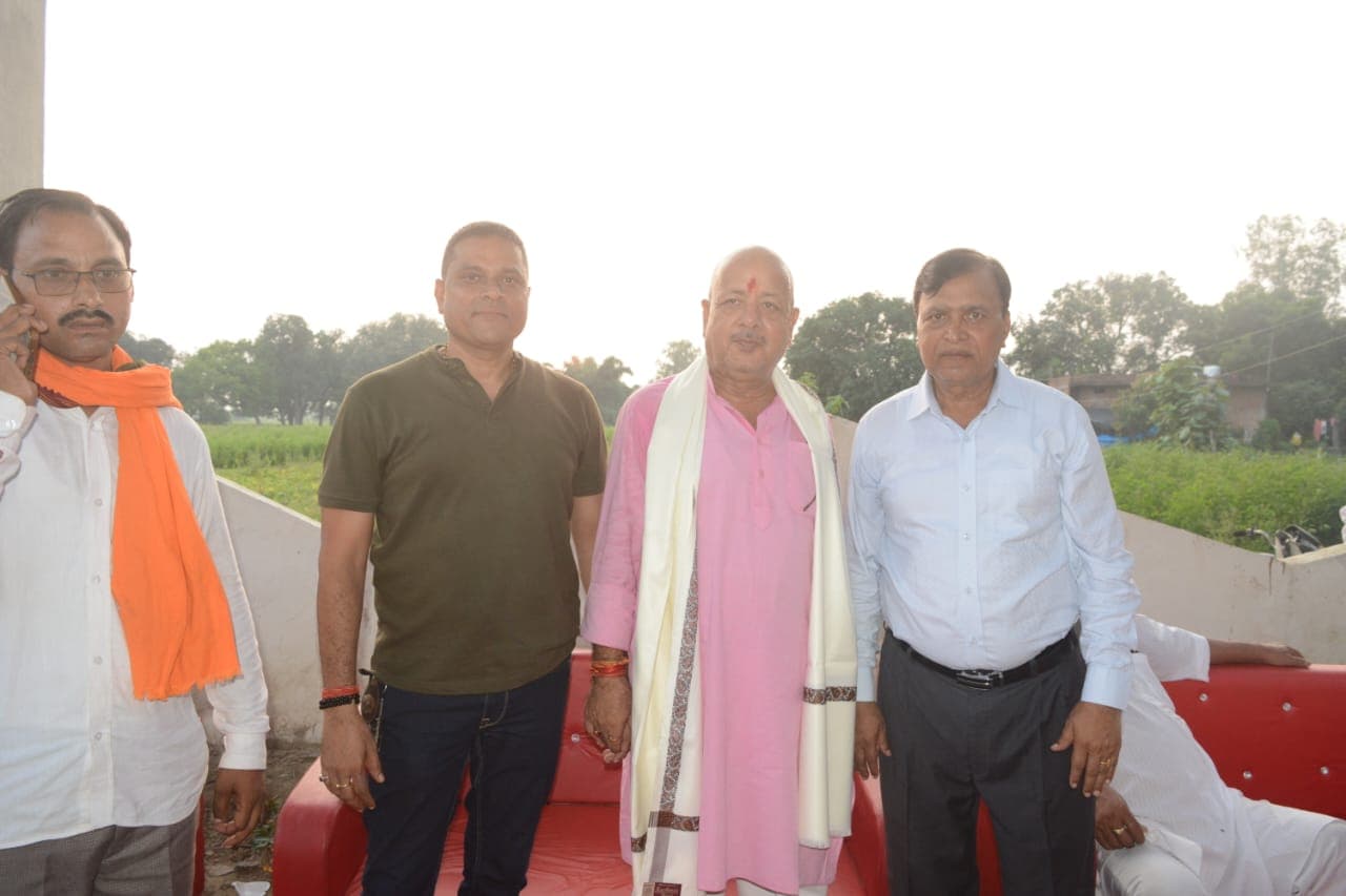 संकल्प दिवस