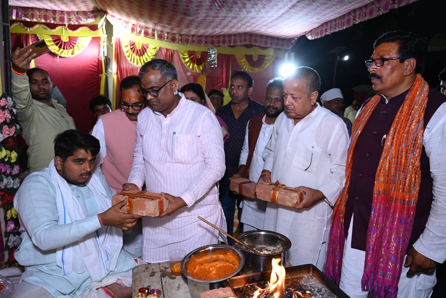 भूमि पूजन