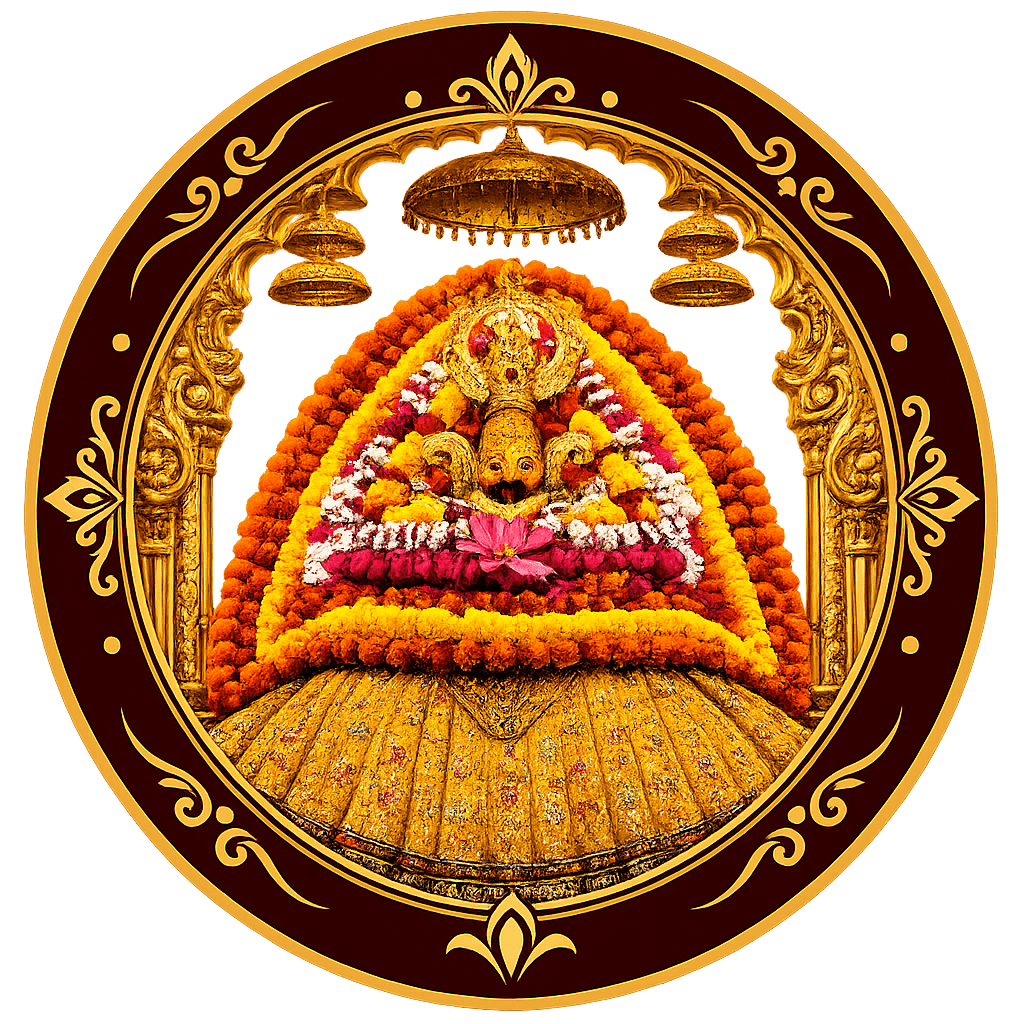 Temple Logo